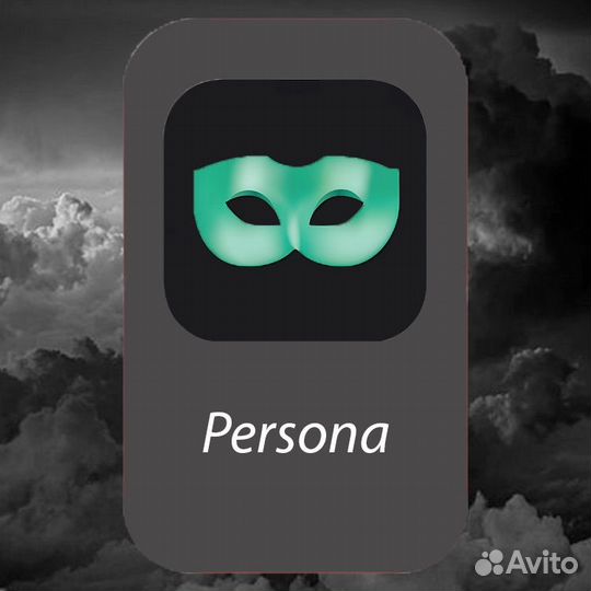 Persona IOS навсегда