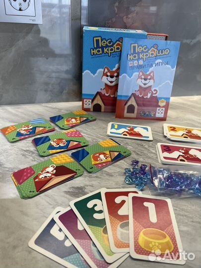 Настольные игры Haba, Имаджинариум