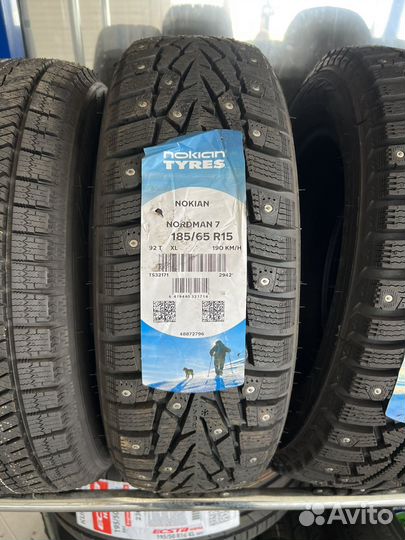 Ikon Tyres Nordman 5 185/65 R15