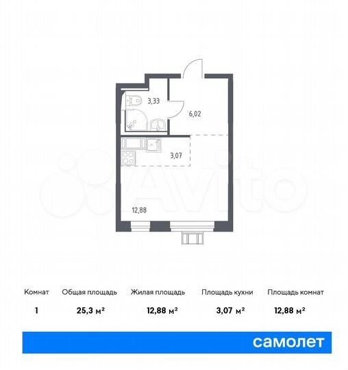 Квартира-студия, 25,3 м², 12/12 эт.