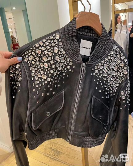 Кожаный бомбер Sandro