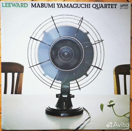 Ультраредкость Mabumi Yamaguchi Quartet – Leeward