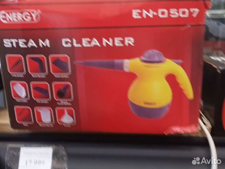 Пароочиститель EN-0507