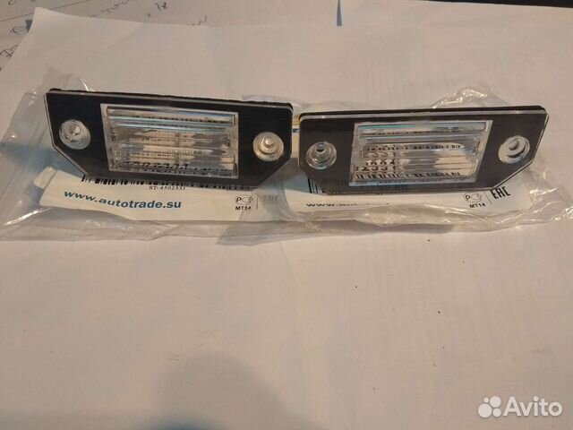 Фонарь освещения заднего номера на Форд фокус 2