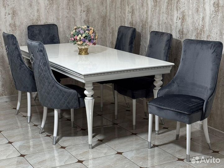 Стол обеденный и стулья