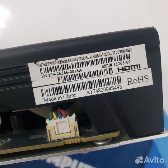 Видеокарта RX 570 8GB Sapphire Nitro+