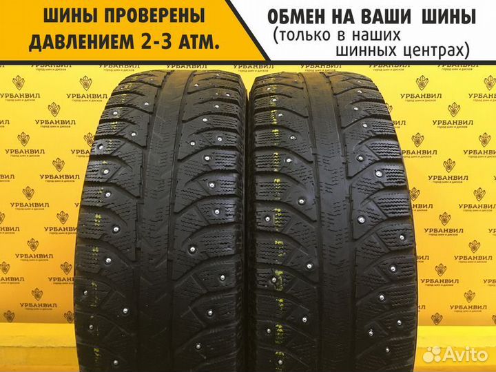 Bridgestone Ice Cruiser 7000 215/65 R16 98T