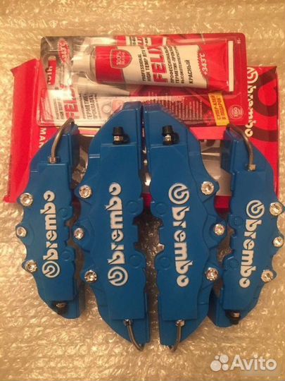 Накладки на суппорта Brembo (синие)