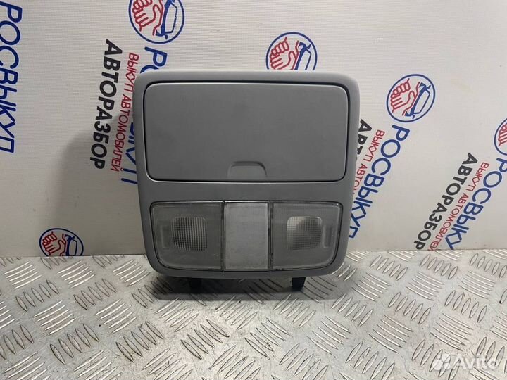 Плафон салонный Hyundai Elantra