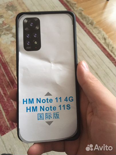 Чехол note 11 4 g