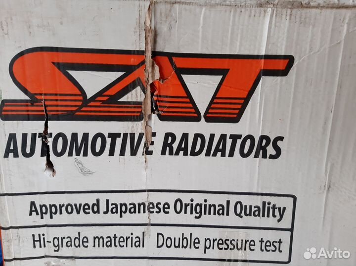 Радиатор охлаждения Toyota Hiace 2.4-2.8D 1992