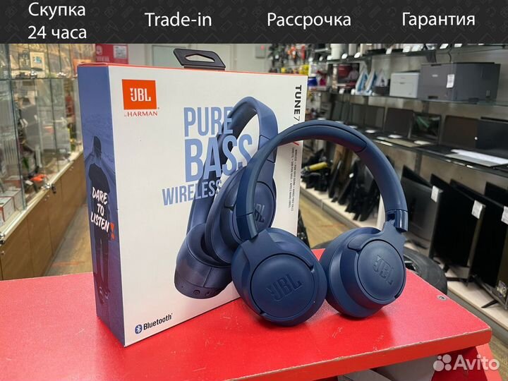 Беспроводные наушники JBL Tune 710BT