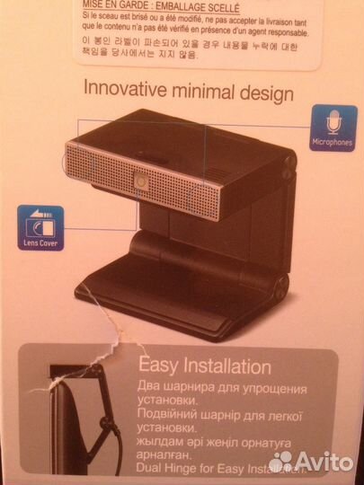 Тв- камера Самсунг