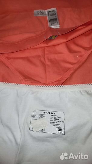 Ночная сорочка хб