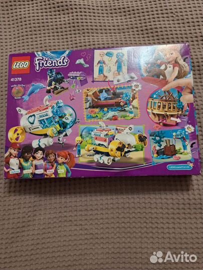 Lego friends 41378