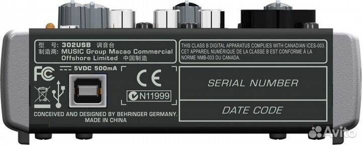 Микшерный пульт Behringer 302USB