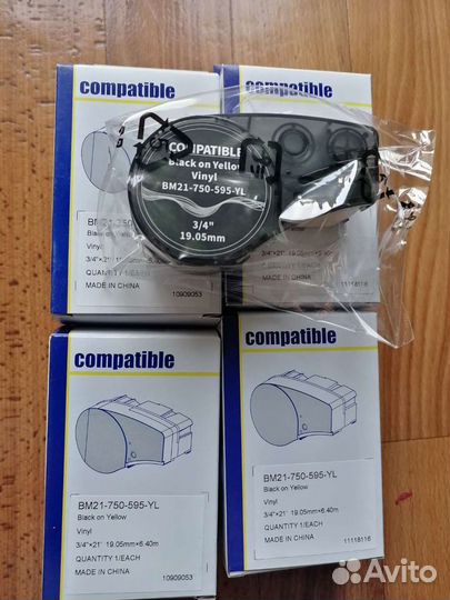 Картридж M21-750-595-YL -лента виниловая для Brady