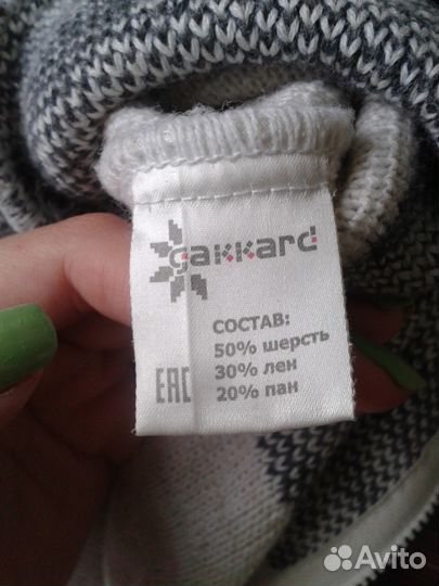 Теплый комбинезон