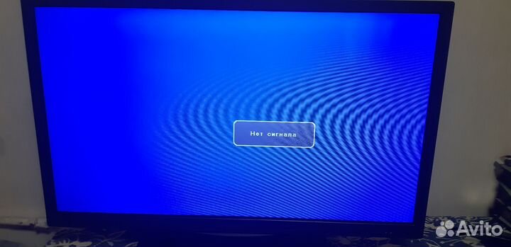 Телевизор бу