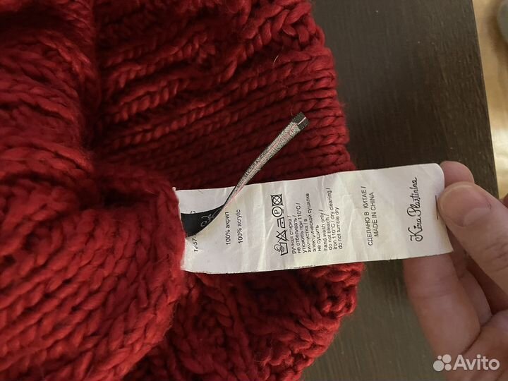 Шапка женская вязаная