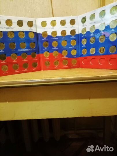 Набор монет гвс