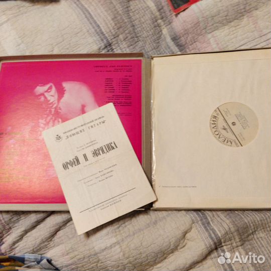Виниловые пластинки СССР опера