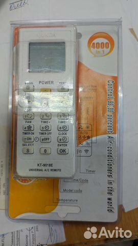 Пульт для кондиционера универсальный
