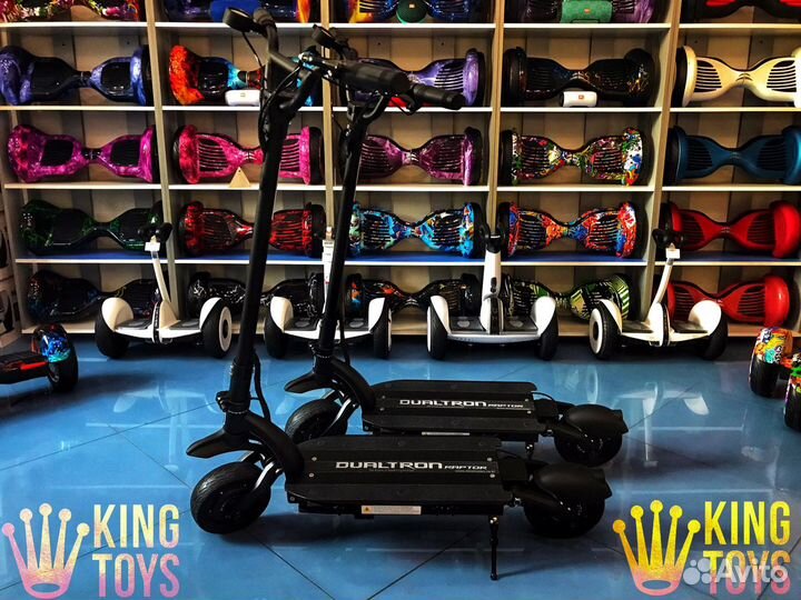 Электросамокат Dualtron Raptor 2