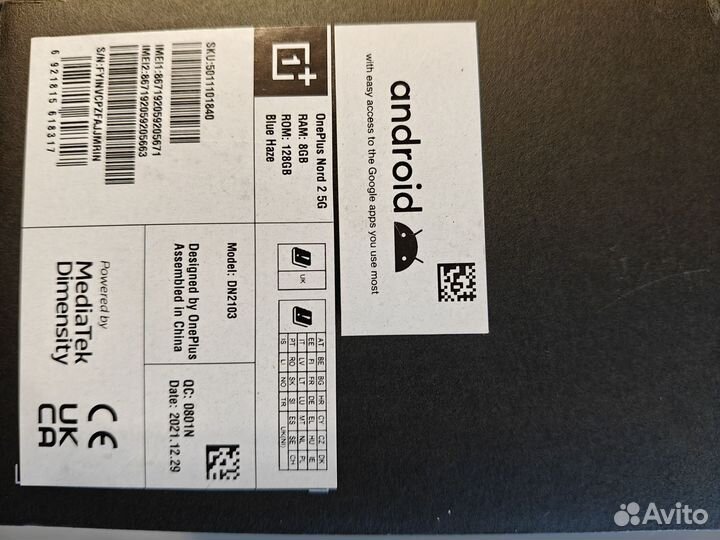 OnePlus Nord 2, 8/128 ГБ