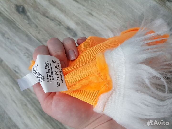 Костюм лисы 5-6 лет