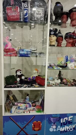 Хоккейная атрибутика