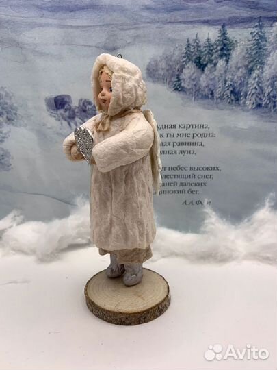 Ватные елочные игрушки