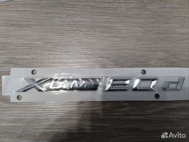 Эмблема задняя BMW X1 F48 Xdrive 2,0d 51147406675