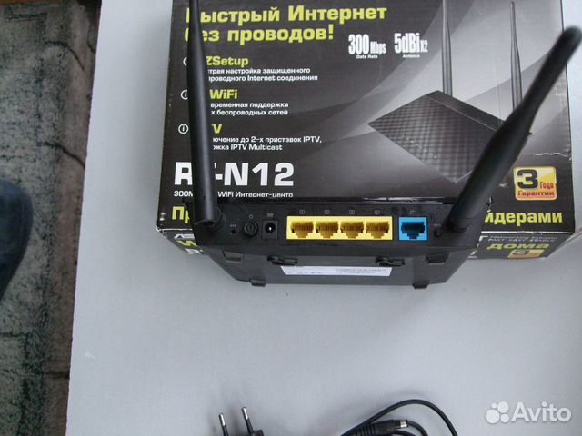 Wi-Fi интернет-центр asus RT-N12 роутер