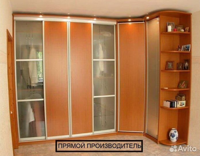Шкаф купе на заказ по вашим размерам