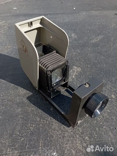 Фильмоскоп и диапроектор