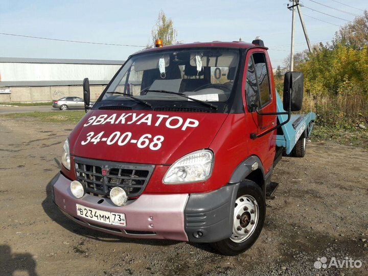 Услуги эвакуатора Калинина