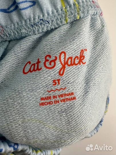 Шорты на мальчика Cat & Jack р110 5лет новые