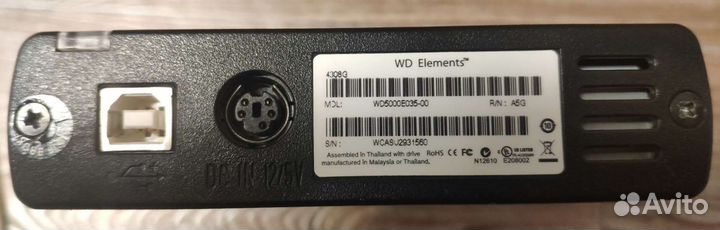 Переносной жёсткий диск 3.5