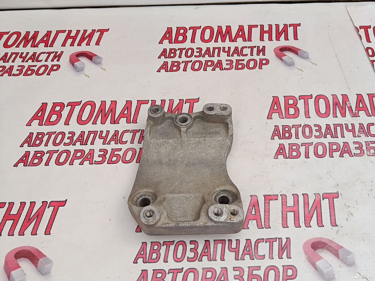 Кронштейн крепления кондиционера Чери Тигго 7 про