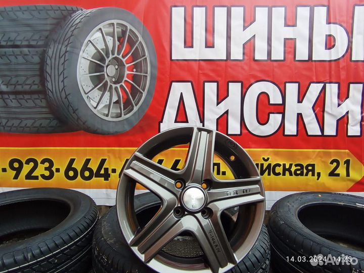 Диски