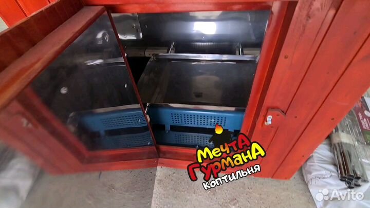 Коптильня мг36