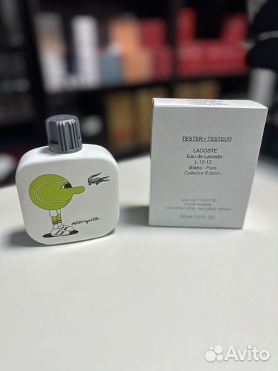 Lacoste 12.12 blanc collector edition Jeremyville