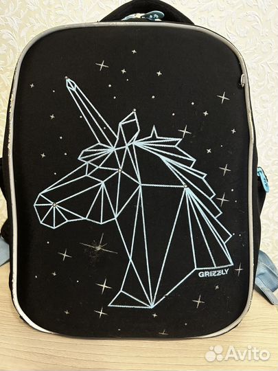 Школьный рюкзак grizzly светящийся