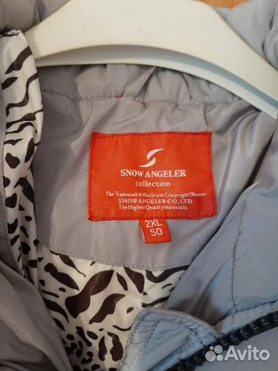 Зимняя куртка