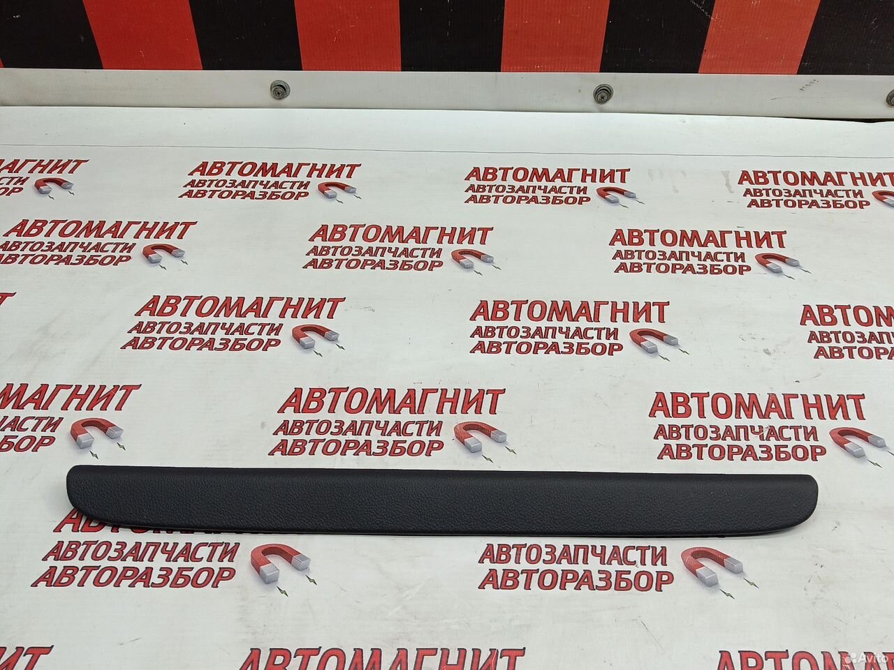 Накладка торпедо парприза Voyah Dream