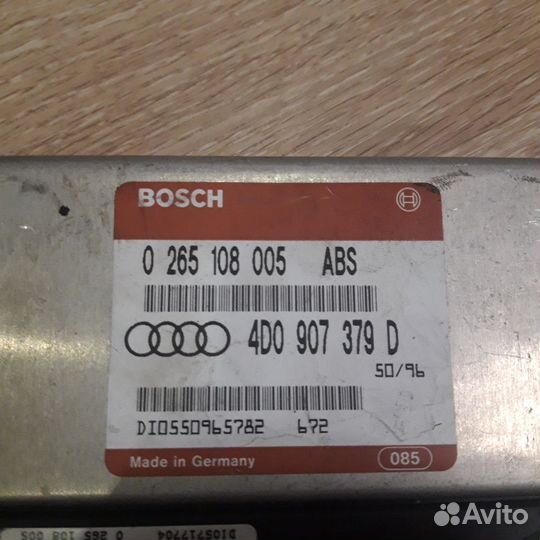 Мрзги абс ауди 100 а6 с4 80 б4