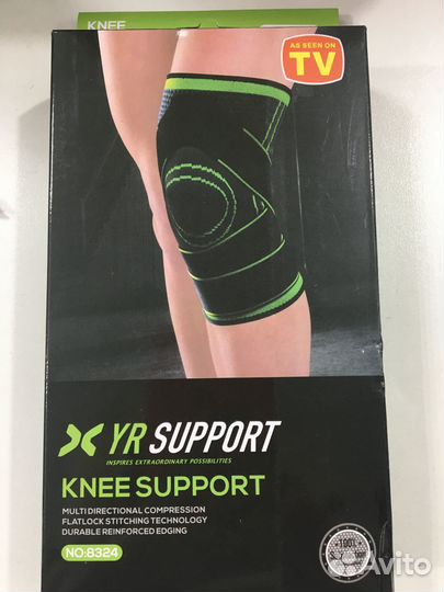 Бандаж на коленный сустав