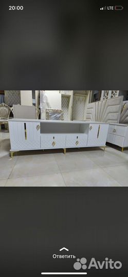 Тв тумба Марсель