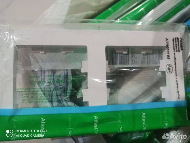 Schneider Electric Atlas Design цвет белый